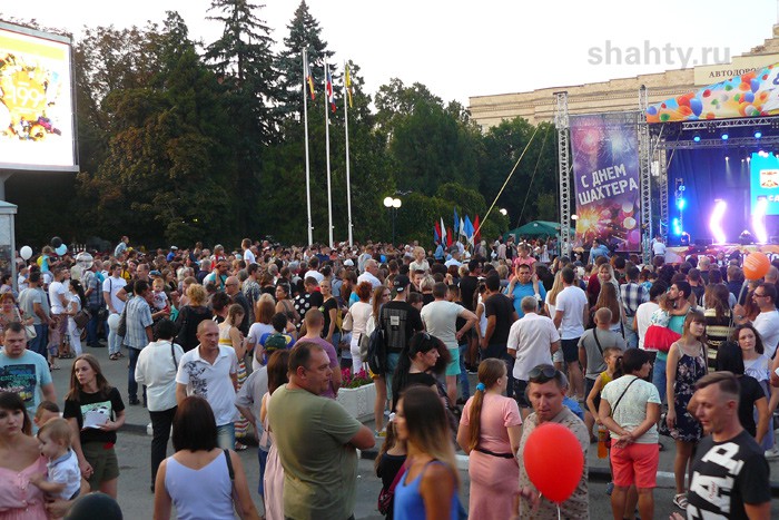 В Шахтах на День Шахтера и День города не будет массовых мероприятий
