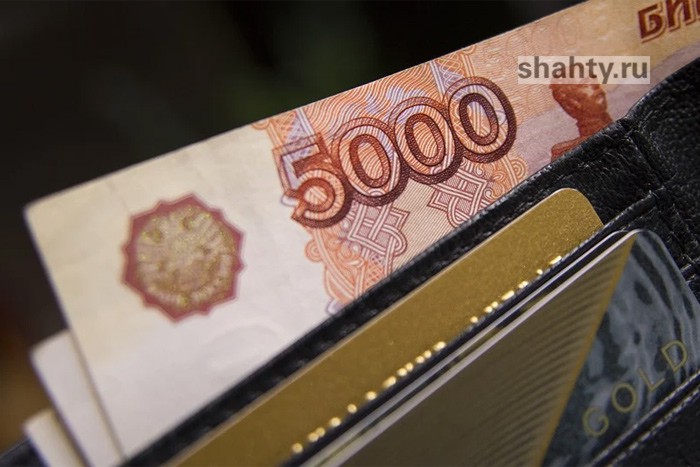 В магазинах в Шахтах сбывали фальшивые пятитысячные купюры