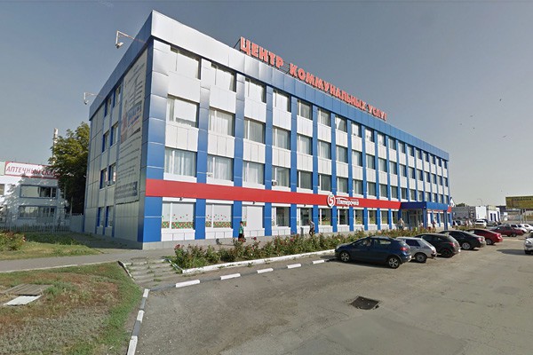 В Шахтах возобновляют работу кассы ЦКУ с 6 апреля