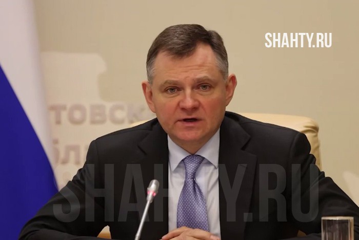 Учителям Ростовской области задержали зарплаты из-за настройки нового программного обеспечения