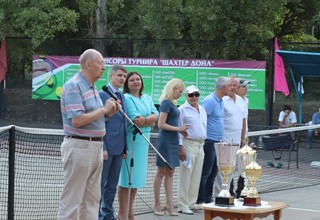 В г. Шахты стартовал международный турнир по теннису «Кубок Шахтер Дона» [Фото]