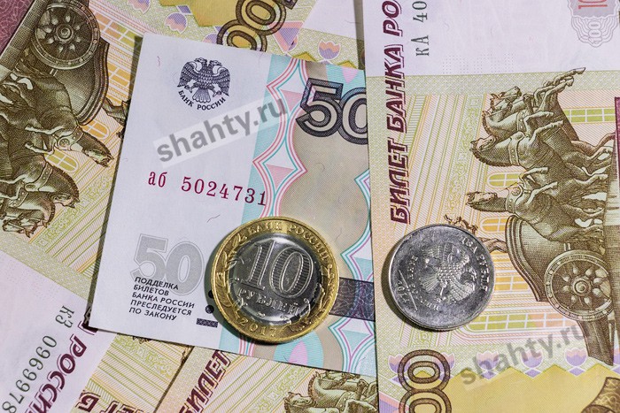 Доставлять пенсии на дом будет только Почта России с 1 мая