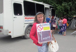 На площади г. Шахты состоится акция «здоровье в каждый дом»