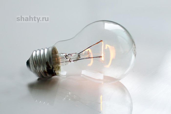 В Шахтах без света в среду останутся всего девять улиц