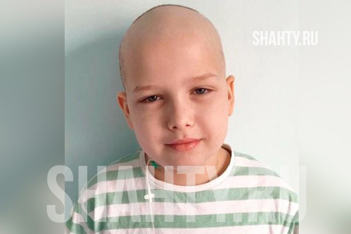 7 летнему ребенку из Ростовской области требуется лекарство, которого нет в больнице