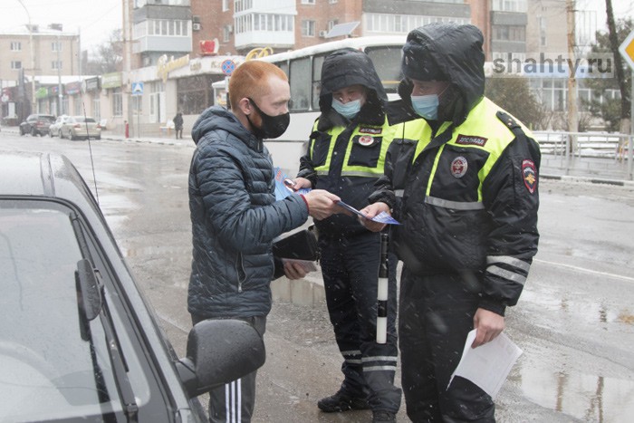 Жителям Шахт рассказали о способах обмана, применяемых мошенниками