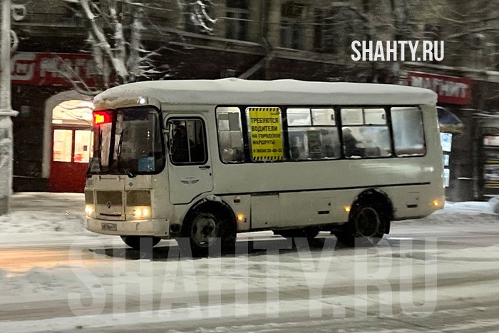 Школьники продолжат платить 10 рублей в автобусах города Шахты