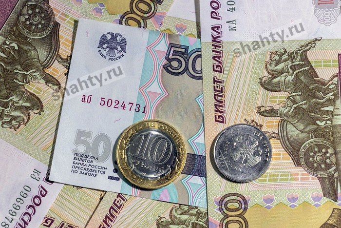 В Шахтах лжеинвалид присвоил более 400 тысяч рублей