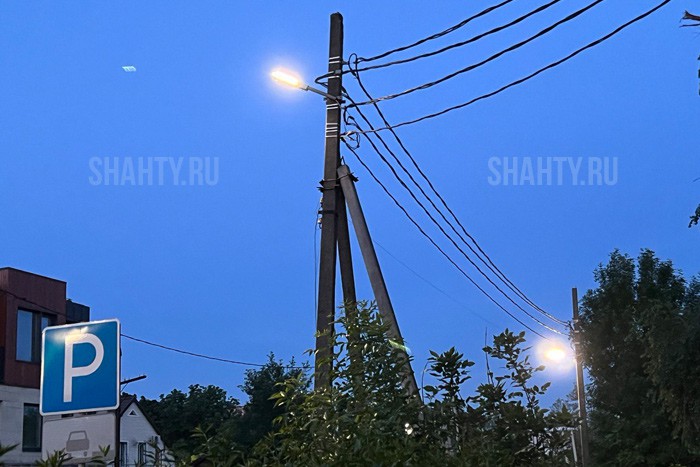 Обесточат 11 улиц в пятницу в Шахтах
