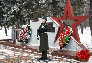 В г. Шахты вспомнили о воинах, исполнявших воинский долг за пределами страны