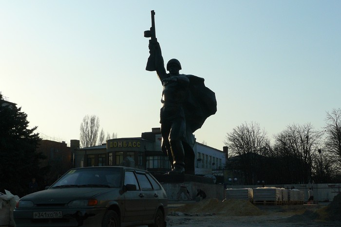 В Шахтах 12 февраля отметят 78-ю годовщину освобождения города от оккупации