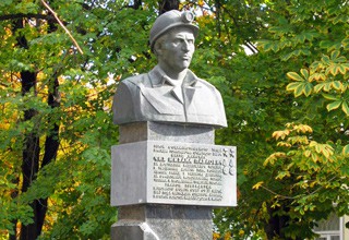В г. Шахты хотят убрать бюст шахтера М.П. Чиха с улицы Советской