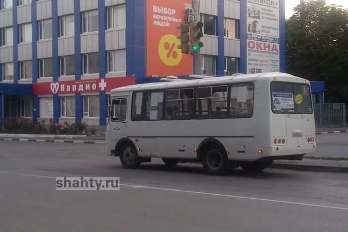 В Шахтах якобы подорожает проезд в автобусах и маршрутках с 1 июля