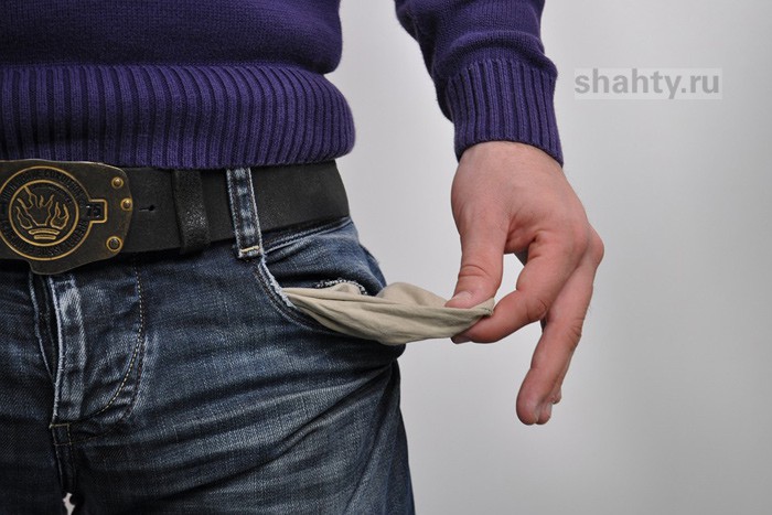 В Шахтах директор не платил зарплату 18 работникам несколько месяцев