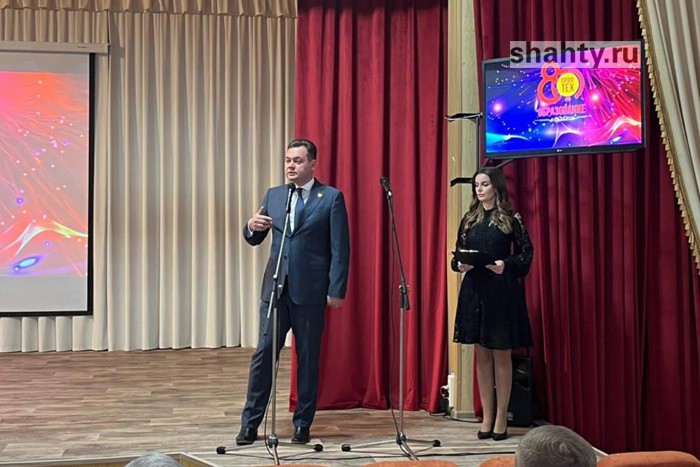 В Шахтах наградили 14 педагогов среднего специального образования