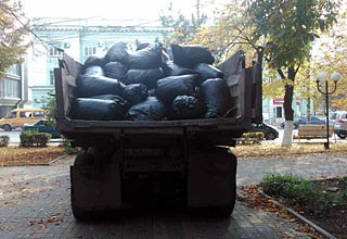 В г. Шахты состоялся городской субботник