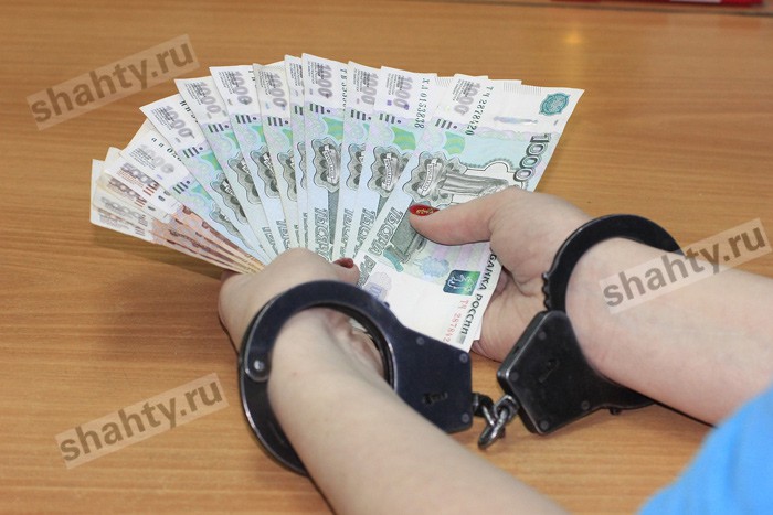 В Шахтах осудили лже-инвалида: за похищенные 320 тысяч дали условный срок