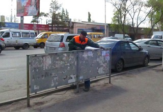 В г. Шахты демонтировали 81 рекламный щит