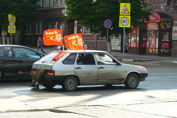 В г. Шахты состоялся автопробег на 9 мая [Фото + видео]