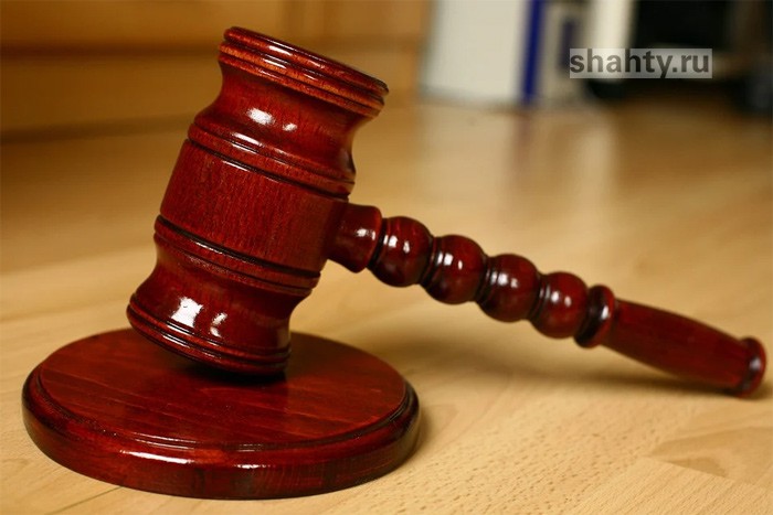В г. Шахты выписали штраф за торговлю в неправильных местах