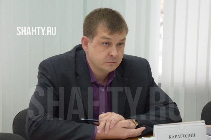 ФСБ задержала замглавы Новороссийска — уроженца г. Шахты Романа Карагодина