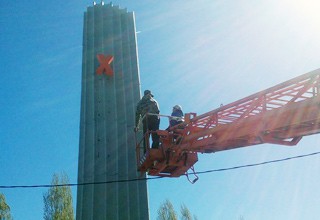 В г. Шахты засветилась стела на въезде в поселок ХБК благодаря предпринимателю