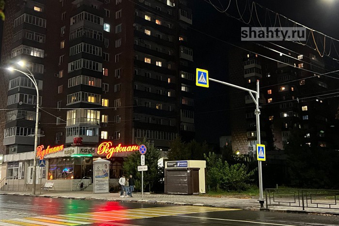 График отключения света в городе Шахты на пятницу