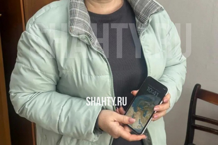В Шахтах полиция нашла украденный телефон через год