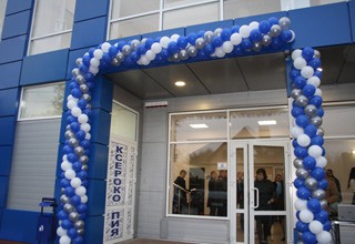 В г. Шахты за газ теперь можно платить без очередей — открыт новый центр [Фото]