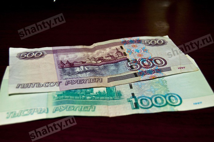 В Шахтах лжеинвалид похитил 310 тысяч рублей у государства