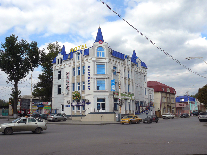 Бизнес-отель "Континент"