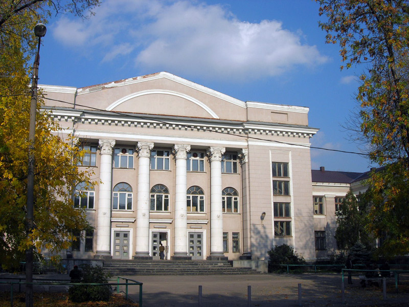 Дворец спорта, город Шахты