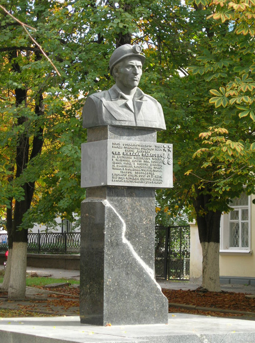 Бюст дважды Героя Социалистического Труда М.П.Чиха