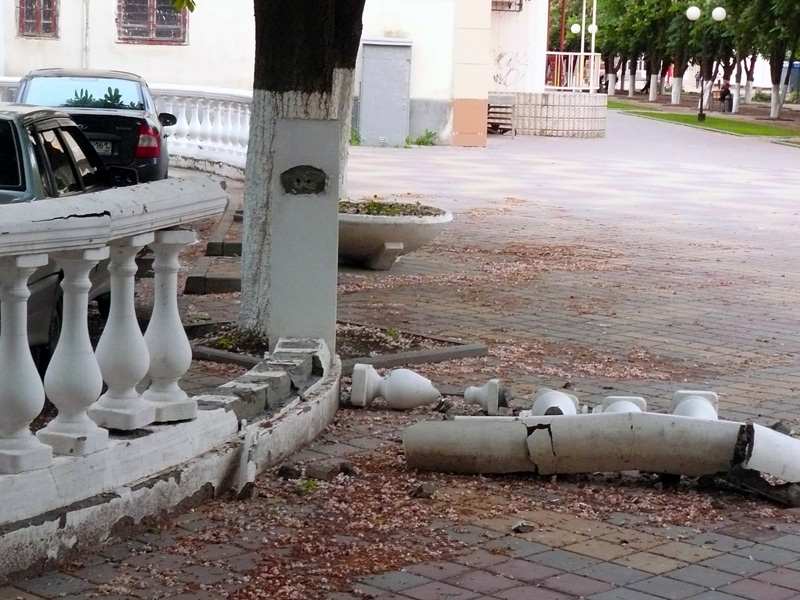 Погром на улице Шевченко, город Шахты