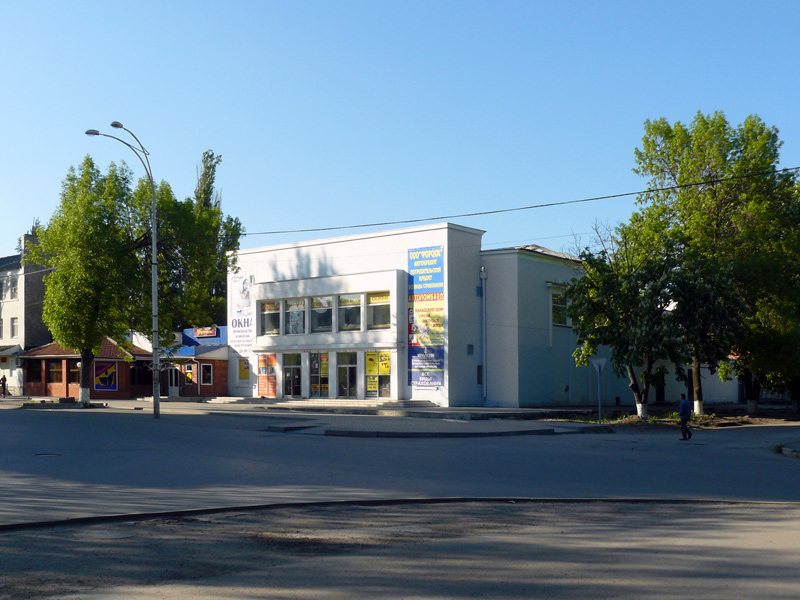 Бывший кинотеатр Родина, г. Шахты