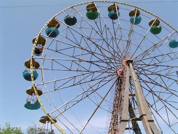 Колесо обозрения, г. Шахты