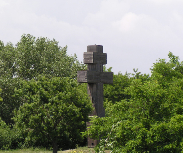 Казачий крест - Таганрог