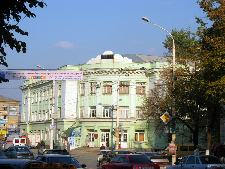 Здание пенсионного фонда г. Шахты