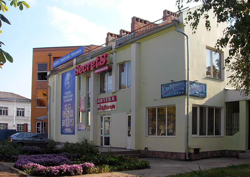 Салон офисной техники КМ, город Шахты