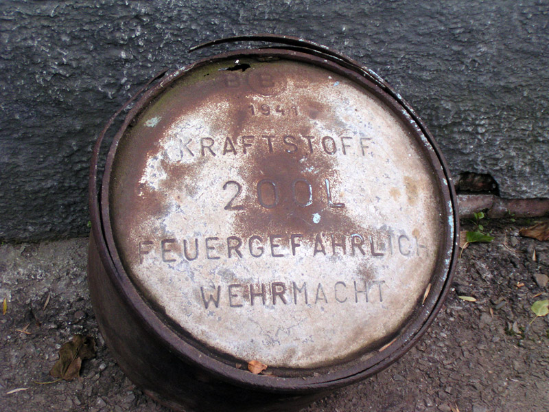 Германская бочка, музей в Аксае - Шахты