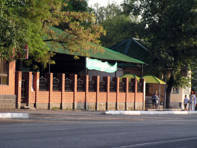 Каменоломни