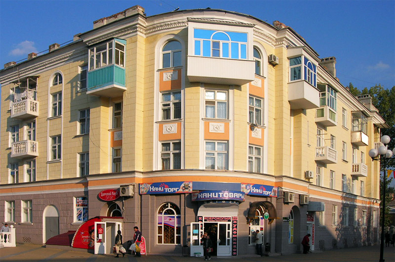 Канцторг, город Шахты, ул. Шевченко