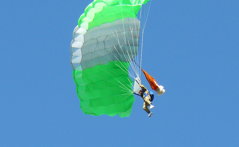 В небе над ШАРЗом