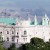Администрация Ростова-на-Дону