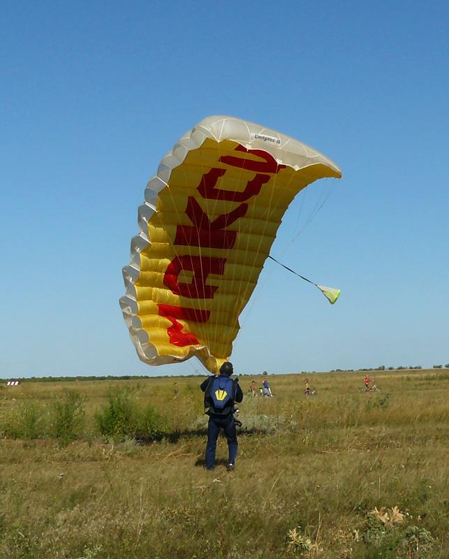 Фирма "Макси" пиарится :), впрочем заслуженно