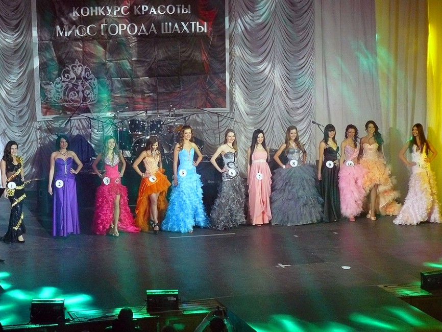 Мисс Шахты 2012