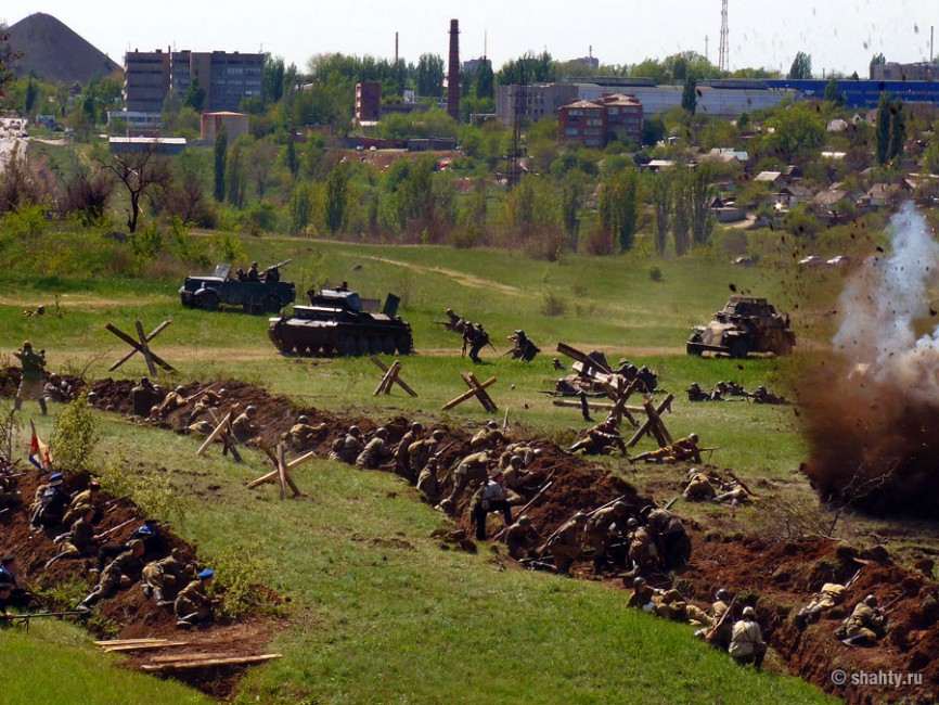 Военно-историческая реконструкция, город Шахты