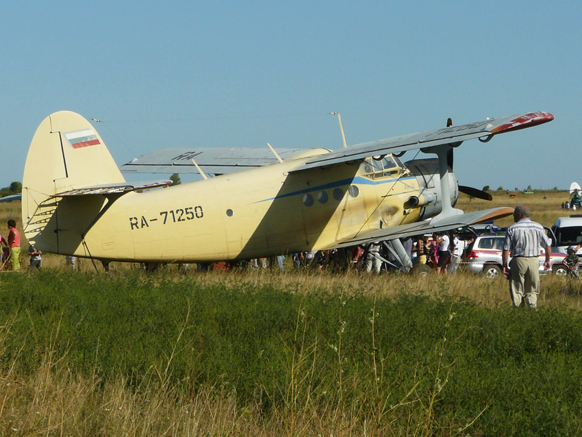 Самолет на шахтинском авиаремзаводе