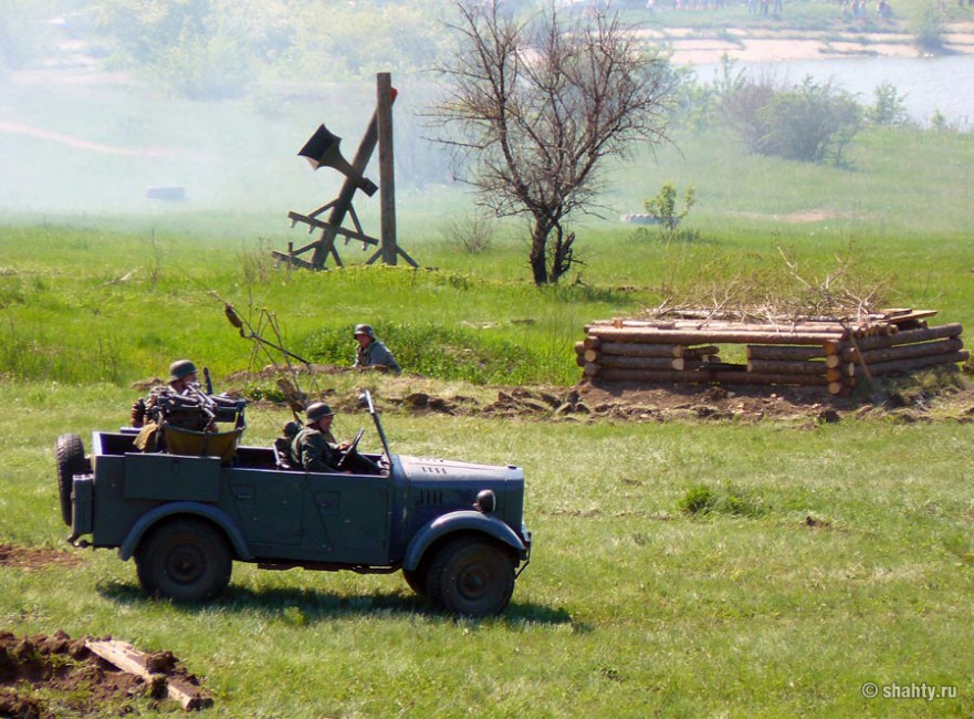 г. Шахты, 3 мая 2013 г. - Шахты