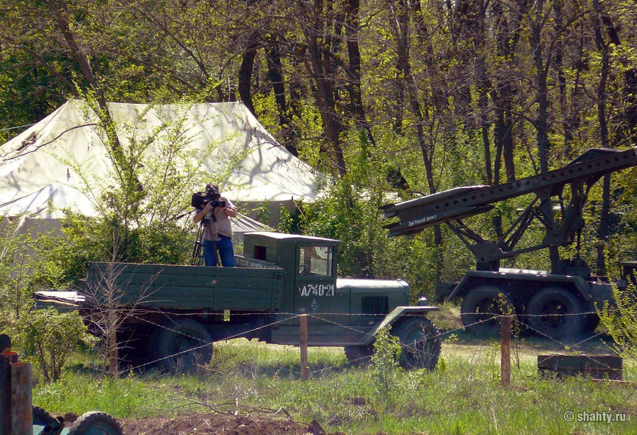 Военно-историческая реконструкция, г. Шахты
